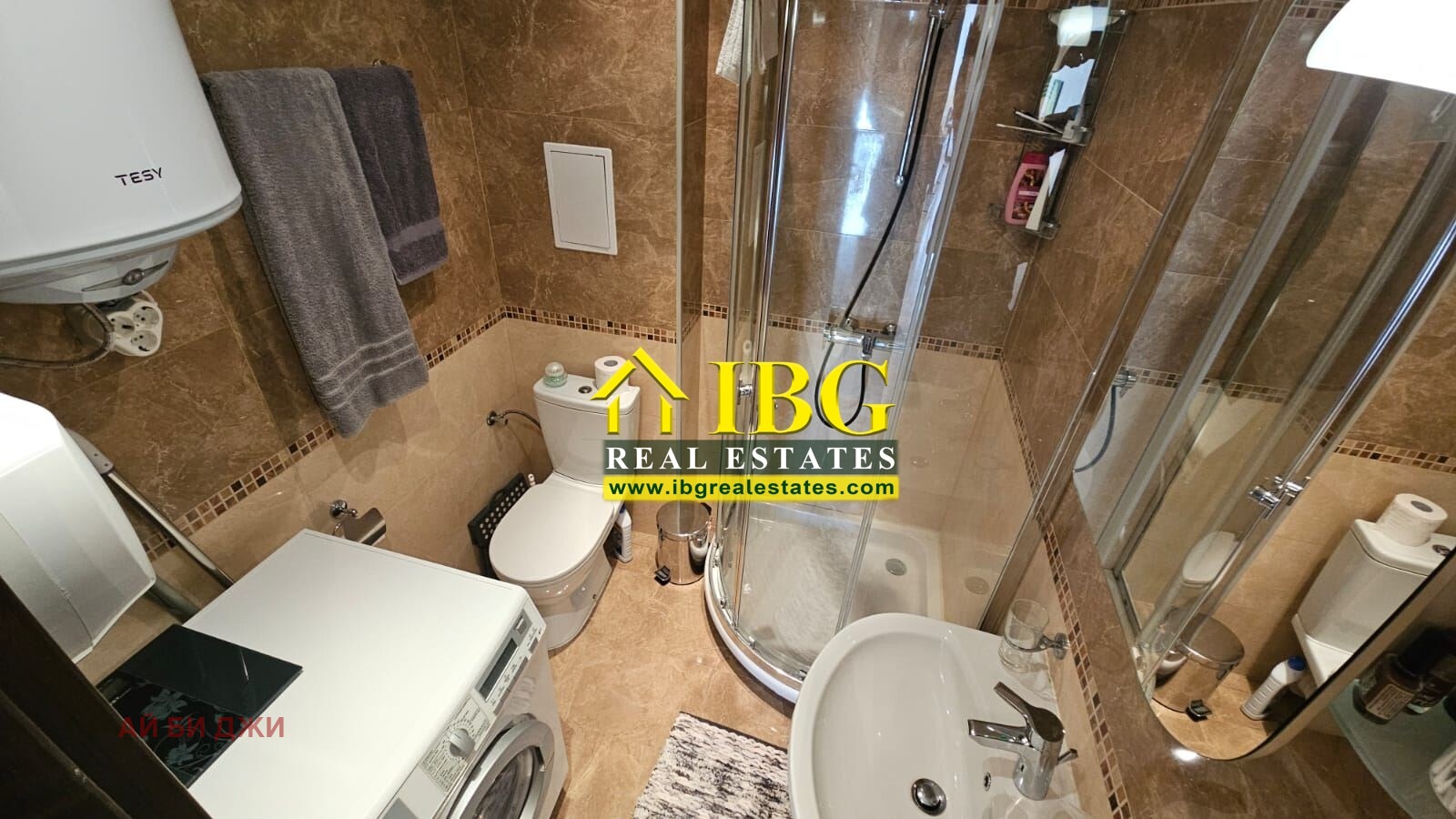 ������� 3-����� | Imot.bg � ����������� 11