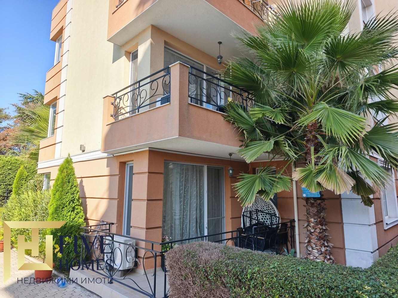 ������� 3-����� | Imot.bg � ����������� 15