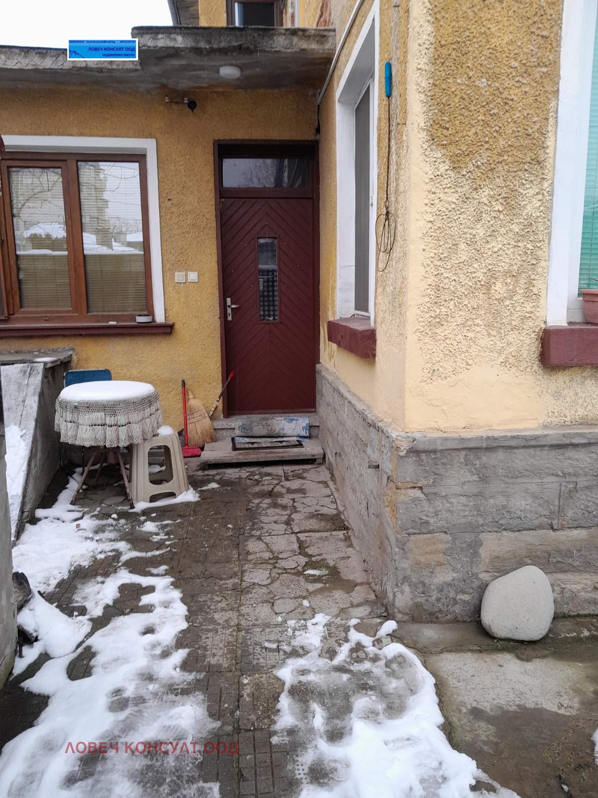 ������� ���� �� ���� | Imot.bg � ����������� 1