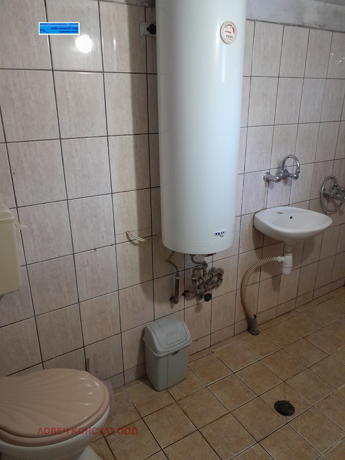 ������� ���� �� ���� | Imot.bg � ����������� 8