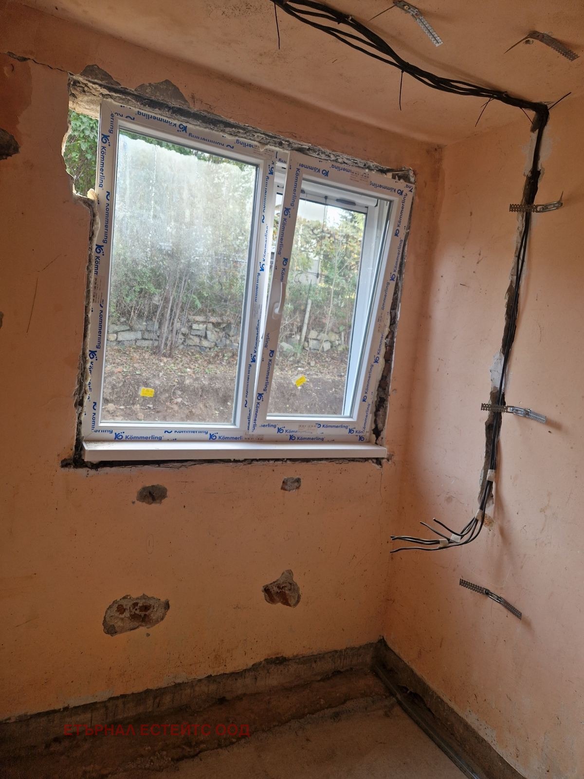 ������� ���� | Imot.bg � ����������� 6