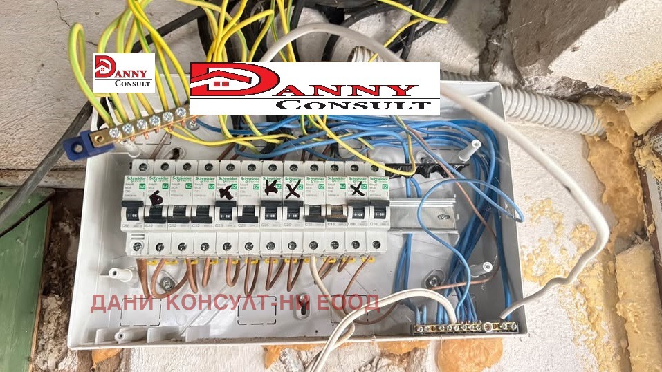 ������� ���� | Imot.bg � ����������� 10