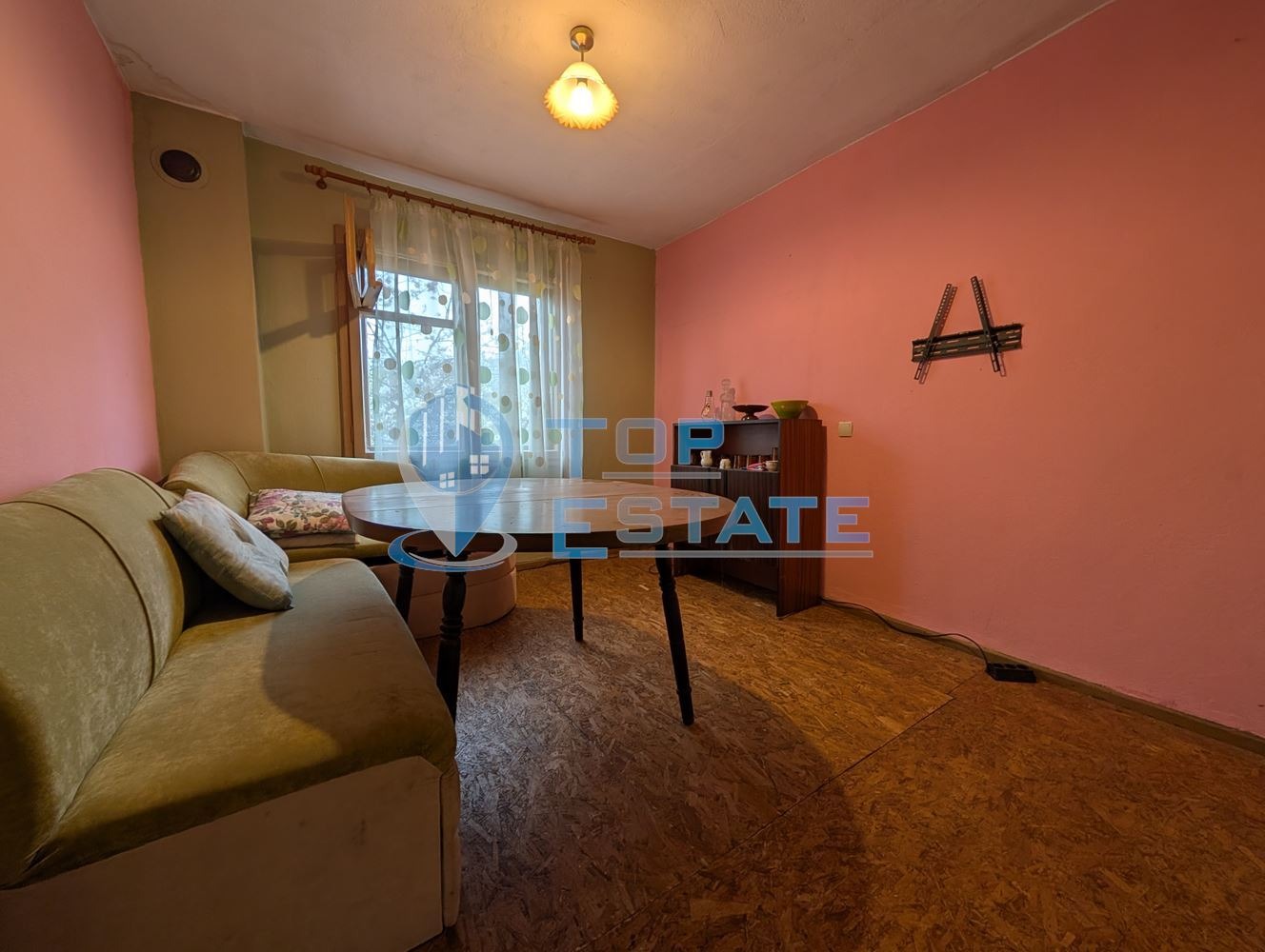 ������� ���� | Imot.bg � ����������� 3