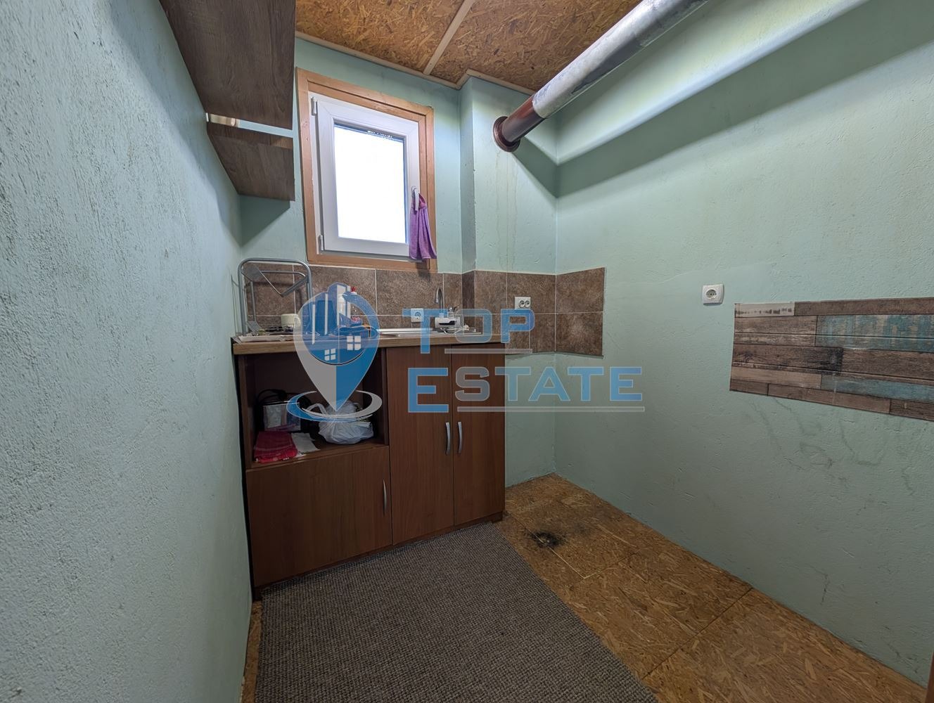 ������� ���� | Imot.bg � ����������� 5