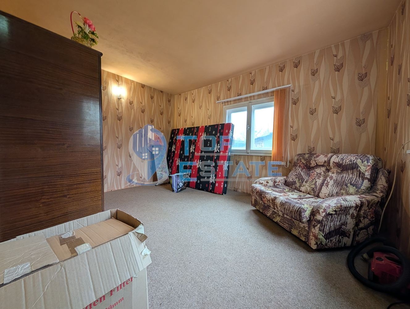 ������� ���� | Imot.bg � ����������� 4