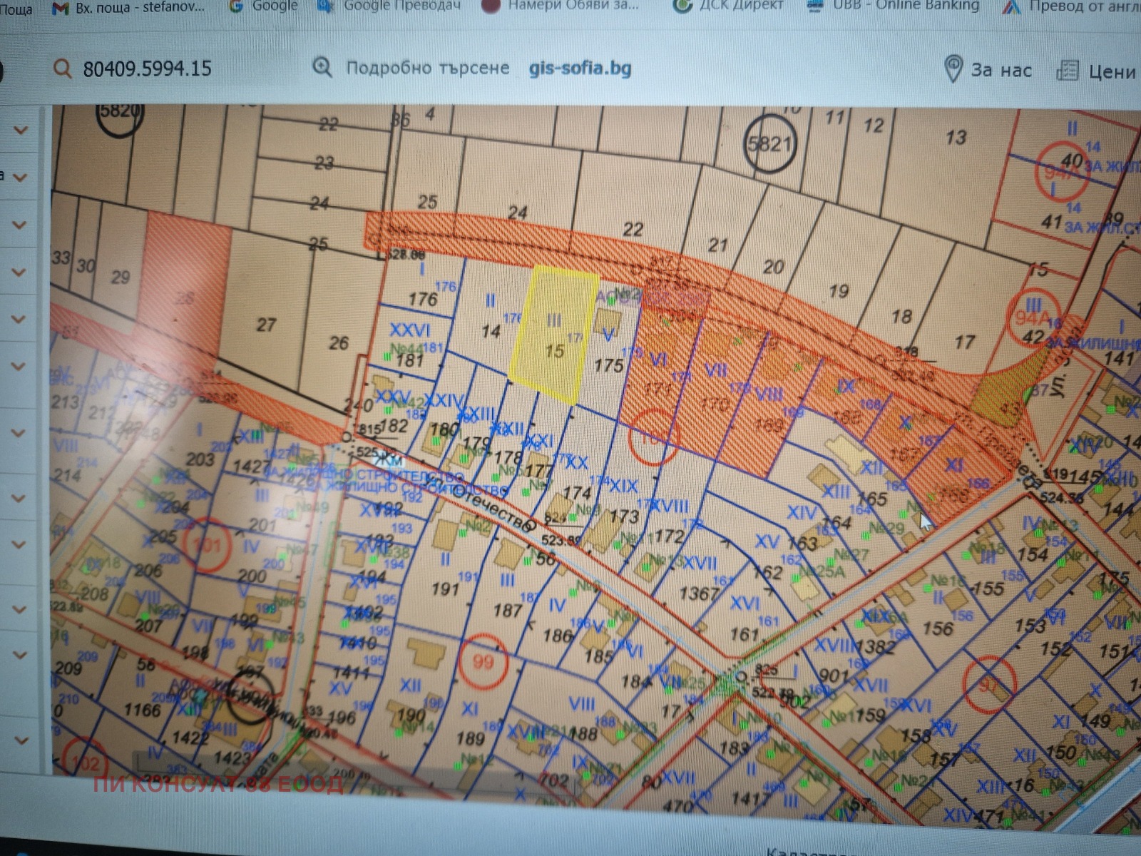 ������� ������ | Imot.bg � ����������� 1