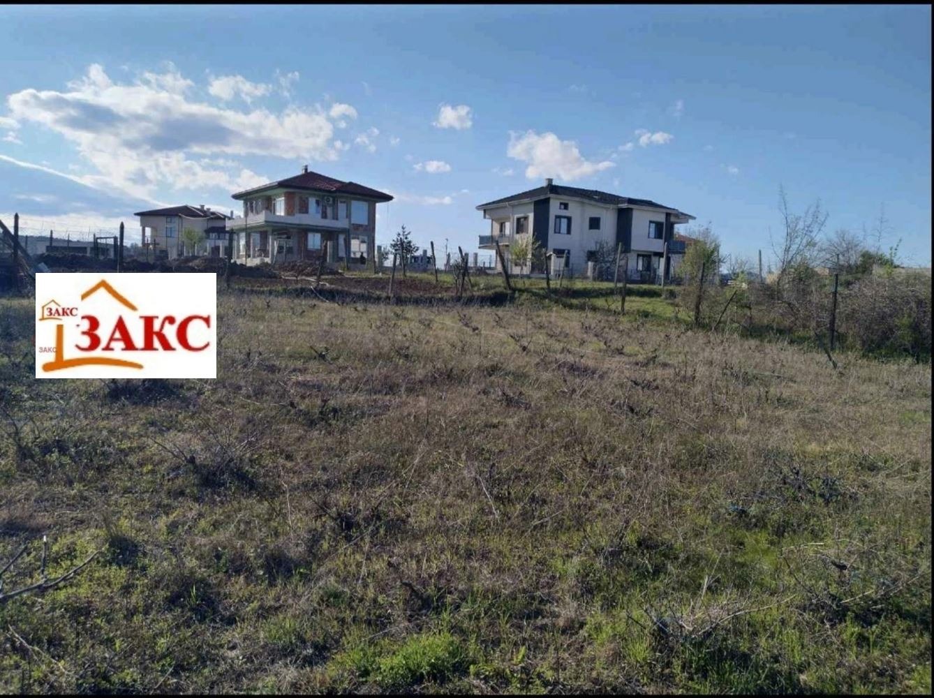 ������� ������ | Imot.bg � ����������� 1