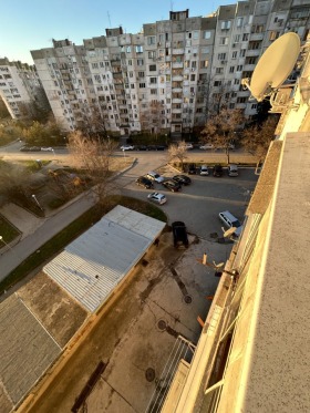 ������� 1-����� | Imot.bg � ����� ������ 3