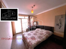  2- | Imot.bg    11