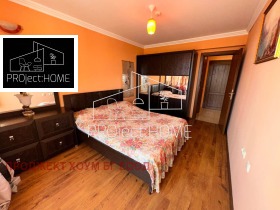 2- | Imot.bg    6