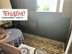 ������� 2-����� | Imot.bg � ����� ������ 11