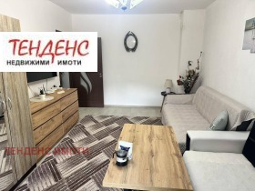 ������� 2-����� | Imot.bg � ����� ������ 7