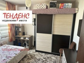 ������� 2-����� | Imot.bg � ����� ������ 9