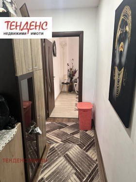 ������� 2-����� | Imot.bg � ����� ������ 8