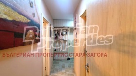 ������� 3-����� | Imot.bg � ����� ������ 14