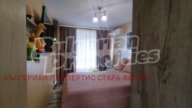 ������� 3-����� | Imot.bg � ����� ������ 4
