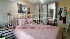 ������� 3-����� | Imot.bg � ����� ������ 9