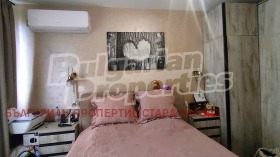 ������� 3-����� | Imot.bg � ����� ������ 10