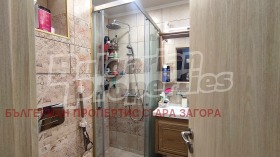 ������� 3-����� | Imot.bg � ����� ������ 15