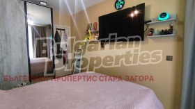 ������� 3-����� | Imot.bg � ����� ������ 11