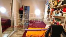 ������� 3-����� | Imot.bg � ����� ������ 12