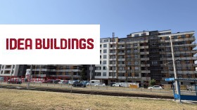 3-СТАЕН, 82 m2
