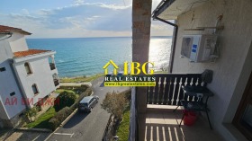 ������� 3-����� | Imot.bg � ����� ������ 13