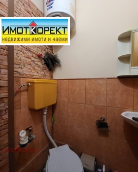   | Imot.bg    15