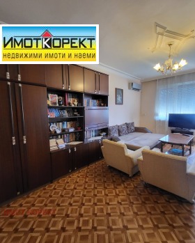   | Imot.bg    10