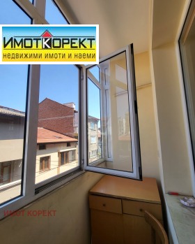   | Imot.bg    9