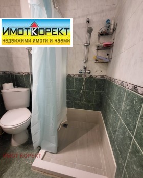   | Imot.bg    16