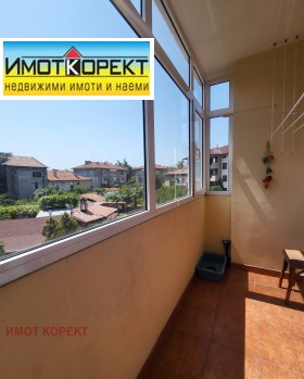   | Imot.bg    13