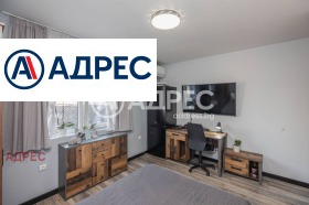 ������� ���������� | Imot.bg � ����� ������ 9