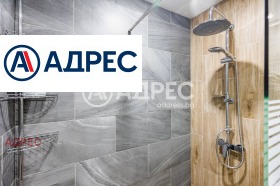 ������� ���������� | Imot.bg � ����� ������ 11