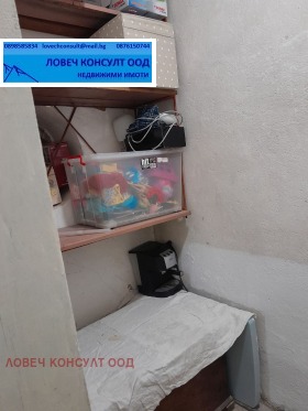 ������� ���� �� ���� | Imot.bg � ����� ������ 7