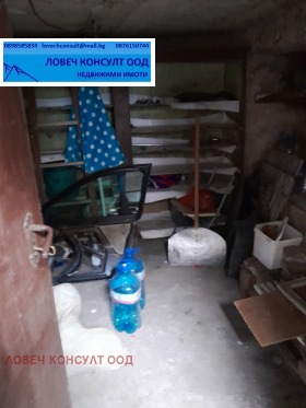 ������� ���� �� ���� | Imot.bg � ����� ������ 9