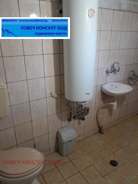 ������� ���� �� ���� | Imot.bg � ����� ������ 8