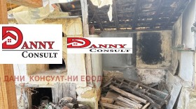 ������� ���� | Imot.bg � ����� ������ 11
