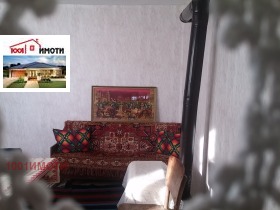 ������� ���� | Imot.bg � ����� ������ 4