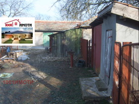 ������� ���� | Imot.bg � ����� ������ 7