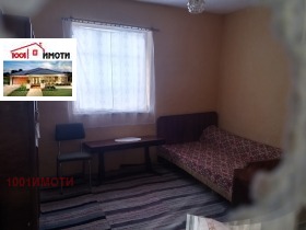 ������� ���� | Imot.bg � ����� ������ 3