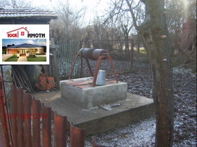 ������� ���� | Imot.bg � ����� ������ 5
