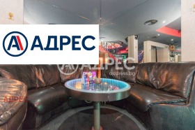 ������� ������� | Imot.bg � ����� ������ 5