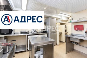 ������� ������� | Imot.bg � ����� ������ 2
