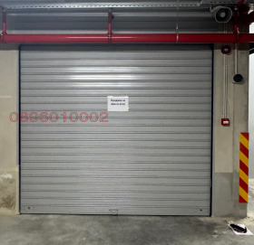 Garage Trakija, Plovdiv