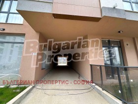 Γκαράζ Στυδεντσκη γραδ, Σοφηια 4