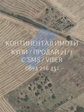 Komplott Parvenec, region Plovdiv