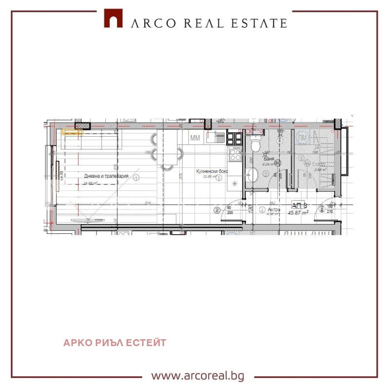 In vendita  Studio Sofia , Slatina , 53 mq | 69014891