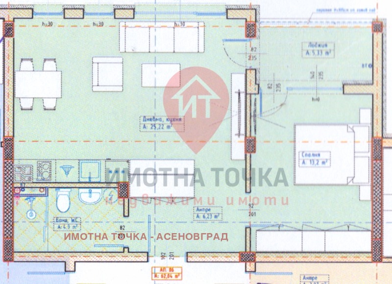 Продается  1 спальня область Пловдив , Асеновград , 71 кв.м | 49152617