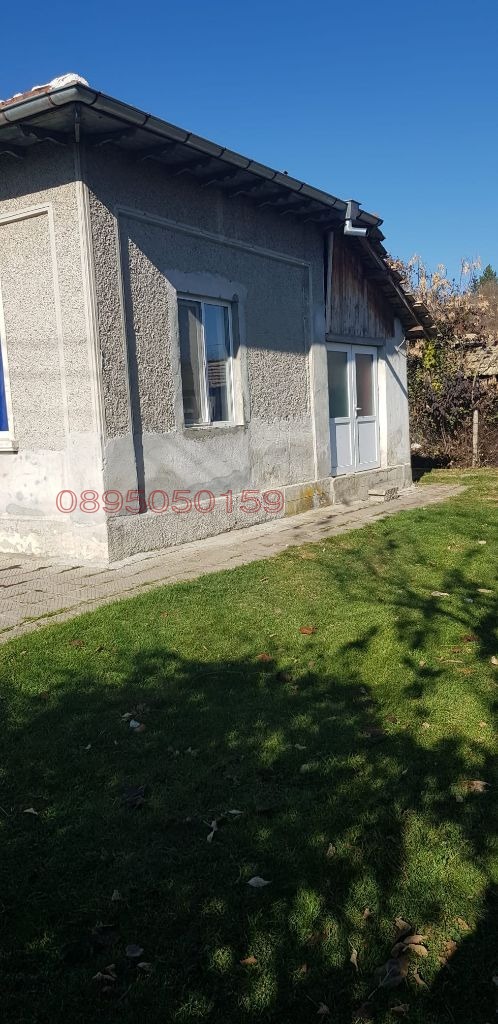 Продава КЪЩА, с. Дралфа, област Търговище, снимка 2 - Къщи - 52784122